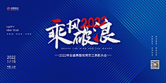 剑鱼~采集到banner