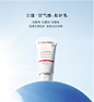 兰蔻「空气感」防护乳30ml UV小白管SPF50户外防晒霜 周冬雨同款-tmall.com天猫,兰蔻「空气感」防护乳30ml UV小白管SPF50户外防晒霜 周冬雨同款-tmall.com天猫