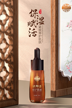 白桦o-采集到中国元素