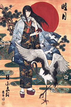 6711采集到银魂