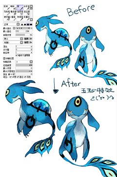 wings*F采集到海洋
