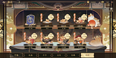 ·小银狐采集到【游戏界面】充值_商城