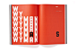 创意字体设计书Circular第19期视觉设计_深圳创意设计公司_山林意造品牌设计