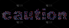 卑微小小小小策划采集到花字