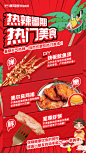 心怀愧疚，向肯德基大佬认错，太赶了