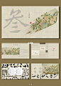 微信截图_20230905145453