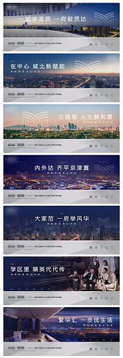 用户WsLz9LIi采集到灯箱画面