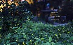 地产中国 | 灵感国度-分享全球创意设计图片 | 品牌 | 插画 | 配色 | 文库 | 素材分享平台