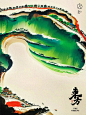 @Mix设计师 ⇦点击查看
