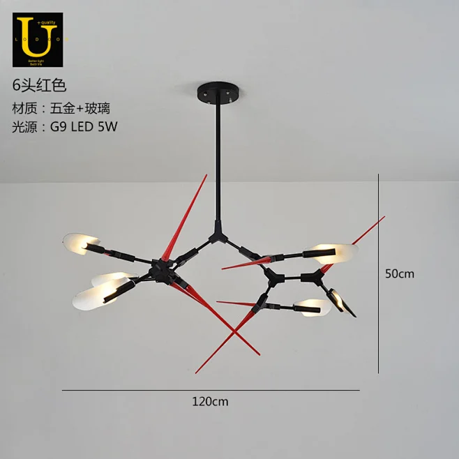 乐灯北欧创意个性艺术灯具饰客厅餐厅卧室LED后现代简约树枝吊灯-tmall.com天猫-花瓣网