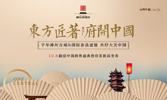 @到此为止′Here，∈点击进入主页，地...