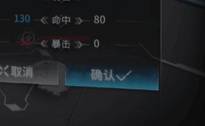 银河境界线动效参考