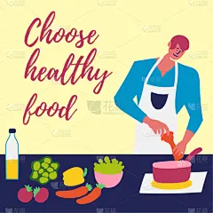 男人,健康食物,膳食,煎饼锅,蔬菜,丈夫,配方,清新,冰箱,准备