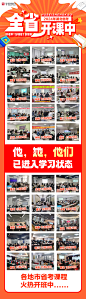 1115全省省考开课中1