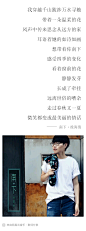 南下/网易云音乐
