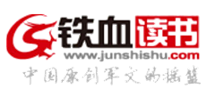 软软木兮w采集到logo