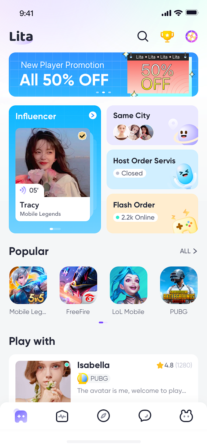 APP首页/瓷片区设计