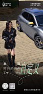 0076hXPrly1hvdebhvsnxj33h07iue84.jpg 4,500×9,750像素