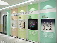 三绘工坊采集到校园文化