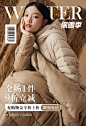 珂思旗舰店