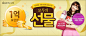 모두의선물