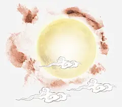 手绘满月祥云高清素材 中秋节 中秋节插图 手绘满月 手绘祥云 月亮 满月 祥云 免抠png 设计图片 免费下载