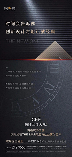 好使采集到排版