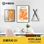 小清新餐厅装饰画简约现代沙发背景墙挂画免打孔安装墙面客厅壁画-tmall.com天猫