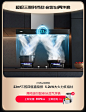 华帝三腔烟机震撼上市