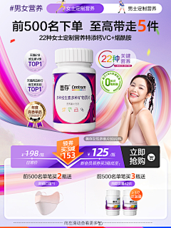 yyyyyyyyyyyyylkl采集到铺货2