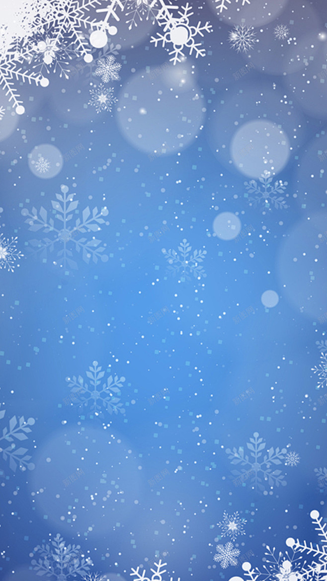 蓝色雪花光晕矢量图源文件H5背景 蓝色雪...