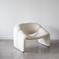 10 of our favourite iconic chair designs – Tigmi Trading