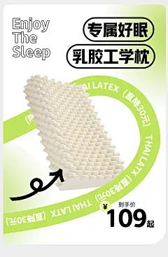 梦神宁波专卖店