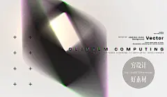 矢量Ai线条大数据星际空间几何KV主视觉banner横幅海报素材 G1950-淘宝网