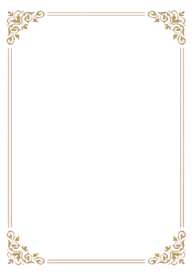 金边框