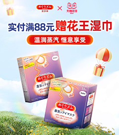 不做机器人Lab采集到大王