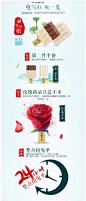 中街1946 牛乳*6支 黑白半巧*6支 巧克力冰淇淋甜品雪糕冷饮-tmall.com天猫