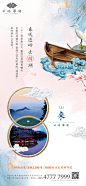 20210414刷屏稿-02
