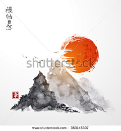 polarbear_7采集到shutterstock