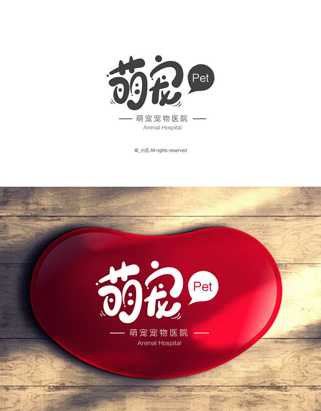 庄 开向 on Behance