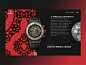 Redesign for the Hublot website, giving it a more modern look & vibe.