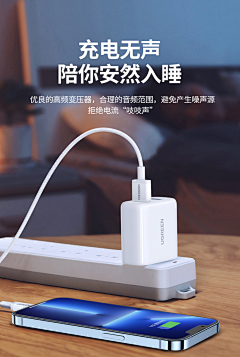 农茶采集到睡觉  安全