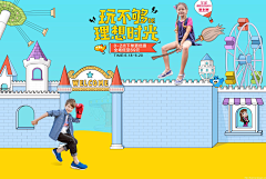 她的、碎花裙采集到儿童类