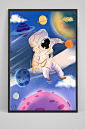 精品手绘星空宇航员插画设计
