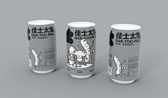 爱吃蓝色西瓜采集到包装设计
