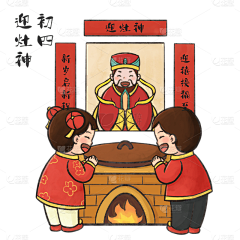 张三不离四采集到【地产】春节 返乡置业