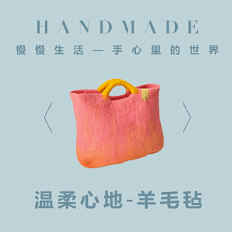 (99+) 野糖风尚_全球设计精品，装扮...