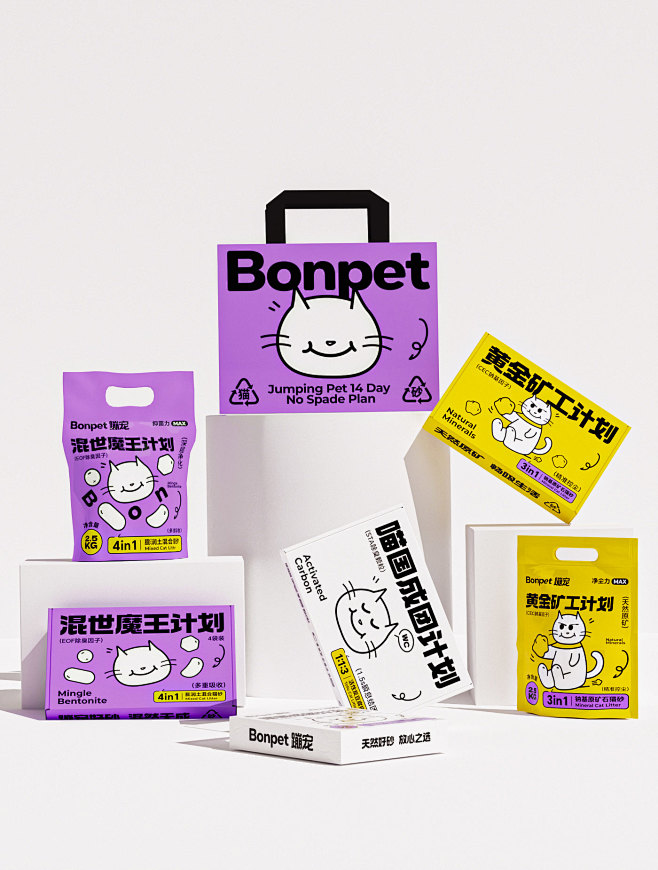猫砂包装设计 宠物包装设计 宠物包装 猫...