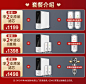 苏泊尔DR2H1净水器家用直饮自来水过滤器反渗透智能厨房纯净水机-tmall.com天猫