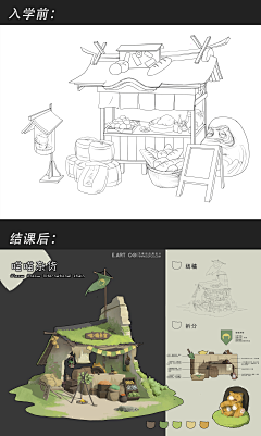 0zsj3MD9采集到仓鼠